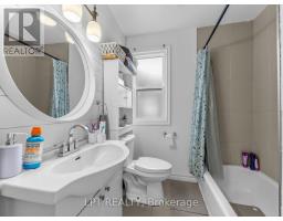 239 Vine Street, St  Catharines, ON L2M4S9 Photo 22