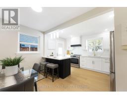 2420 Edenhurst Drive, Mississauga, ON L5A2K9 Photo 13