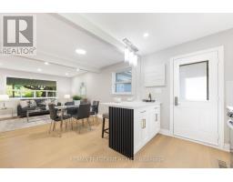 2420 Edenhurst Drive, Mississauga, ON L5A2K9 Photo 14