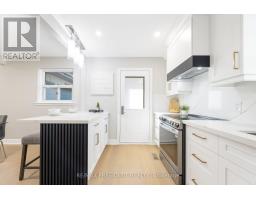 2420 Edenhurst Drive, Mississauga, ON L5A2K9 Photo 15