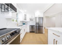 2420 Edenhurst Drive, Mississauga, ON L5A2K9 Photo 17