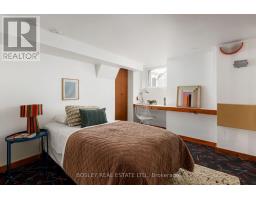 18 Virtue Street, Toronto, ON M6R1C2 Photo 35