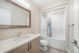 128 Autumnview Drive, Winnipeg, MB R3Y0G6 Photo 33