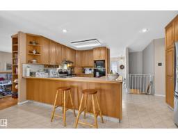 12304 Grand View Dr Nw, Edmonton, AB T6H4K4 Photo 17