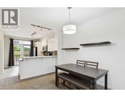 43 Kinlea Common NW - photo 14