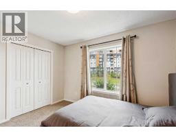 43 Kinlea Common NW - photo 27