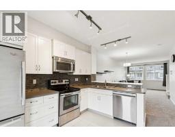 43 Kinlea Common NW - photo 10