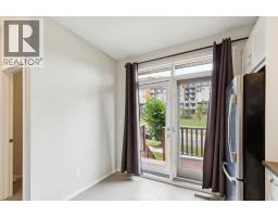43 Kinlea Common NW - photo 12