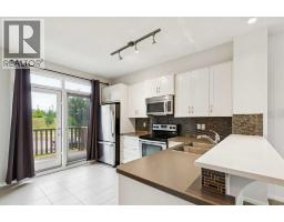 43 Kinlea Common NW - photo 8