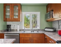 #1 53522 Rge Road 280, Rural Parkland County, AB T7X3V6 Photo 14