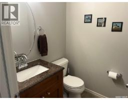 1914 Laurier Crescent E, Regina, SK S4V0N8 Photo 21