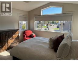 1914 Laurier Crescent E, Regina, SK S4V0N8 Photo 30