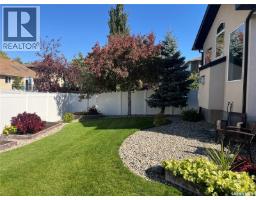 Laundry room - 1914 Laurier Crescent E, Regina, SK S4V0N8 Photo 6