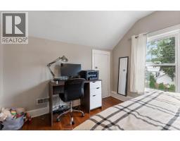 2457 Turner, Windsor, ON N8W3K9 Photo 18
