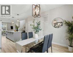 Laundry room - 90 Hillcrest Close Sw, Airdrie, AB T4B4T9 Photo 11
