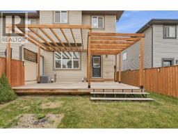 90 Hillcrest Close Sw, Airdrie, AB T4B4T9 Photo 26