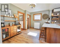 445 Ramsey Road, Sudbury, ON P3E2Z7 Photo 15