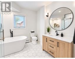 445 Ramsey Road, Sudbury, ON P3E2Z7 Photo 18