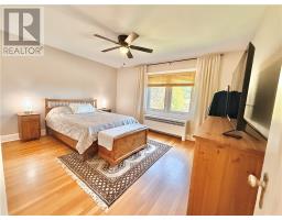 445 Ramsey Road, Sudbury, ON P3E2Z7 Photo 23