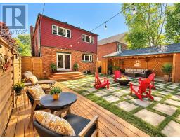 445 Ramsey Road, Sudbury, ON P3E2Z7 Photo 35
