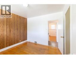 Laundry room - 1147 Main Street N, Moose Jaw, SK S6H0X3 Photo 10