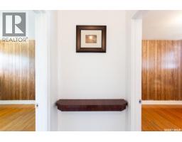 1147 Main Street N, Moose Jaw, SK S6H0X3 Photo 11