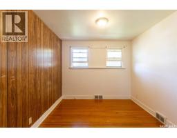 1147 Main Street N, Moose Jaw, SK S6H0X3 Photo 12