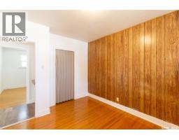 1147 Main Street N, Moose Jaw, SK S6H0X3 Photo 13