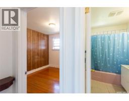 1147 Main Street N, Moose Jaw, SK S6H0X3 Photo 14