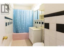 1147 Main Street N, Moose Jaw, SK S6H0X3 Photo 15