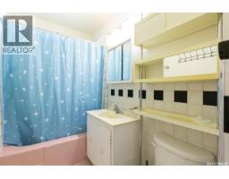 1147 Main Street N, Moose Jaw, SK S6H0X3 Photo 16