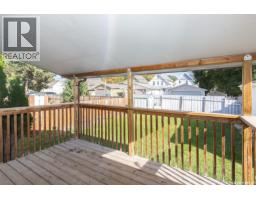 1147 Main Street N, Moose Jaw, SK S6H0X3 Photo 17