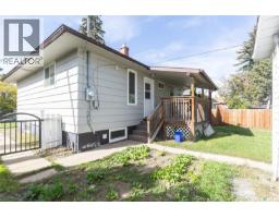 1147 Main Street N, Moose Jaw, SK S6H0X3 Photo 19