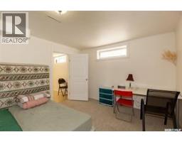 1147 Main Street N, Moose Jaw, SK S6H0X3 Photo 23