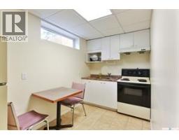 1147 Main Street N, Moose Jaw, SK S6H0X3 Photo 26