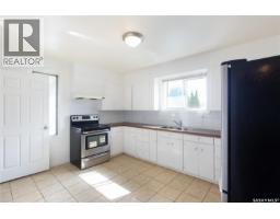 Kitchen/Dining room - 1147 Main Street N, Moose Jaw, SK S6H0X3 Photo 6