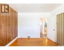 4pc Bathroom - 1147 Main Street N, Moose Jaw, SK S6H0X3 Photo 9