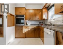 Other - 56 Morris Drive, Saskatoon, SK S7L3V2 Photo 11