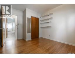 56 Morris Drive, Saskatoon, SK S7L3V2 Photo 17