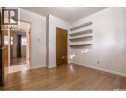 56 Morris Drive, Saskatoon, SK S7L3V2 Photo 19