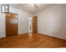 56 Morris Drive, Saskatoon, SK S7L3V2 Photo 21