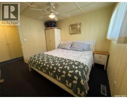 49 Mathews Crescent, Turtle View, SK S0M1J0 Photo 19