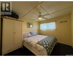 49 Mathews Crescent, Turtle View, SK S0M1J0 Photo 20