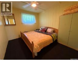 49 Mathews Crescent, Turtle View, SK S0M1J0 Photo 24