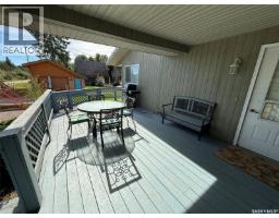 49 Mathews Crescent, Turtle View, SK S0M1J0 Photo 43