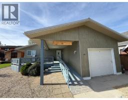 49 Mathews Crescent, Turtle View, SK S0M1J0 Photo 44