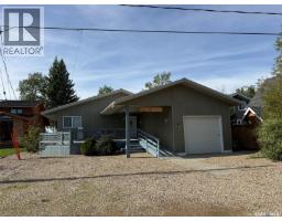 49 Mathews Crescent, Turtle View, SK S0M1J0 Photo 45