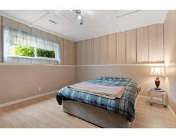 10151 Wedgewood Drive, Fairfield Island, Chilliwack, BC V2P6C1 Photo 23