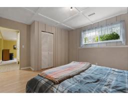 10151 Wedgewood Drive, Fairfield Island, Chilliwack, BC V2P6C1 Photo 24