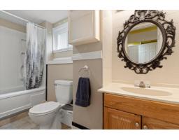 10151 Wedgewood Drive, Fairfield Island, Chilliwack, BC V2P6C1 Photo 29